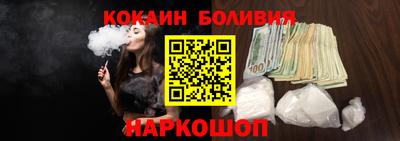 наркотики Кунгур