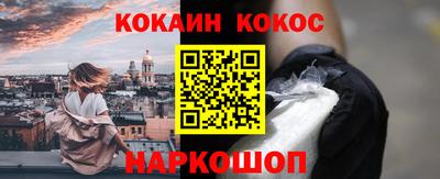 твердый Кулебаки