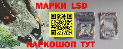 наркотики Кунгур