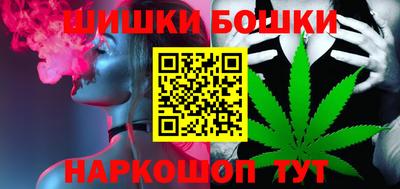 наркотики Кунгур