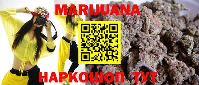 кристаллы Кумертау