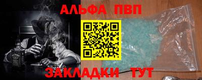 твердый Кулебаки