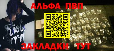 твердый Кулебаки