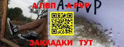 твердый Кулебаки