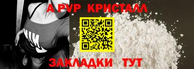 твердый Кулебаки