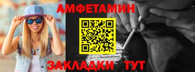 наркотики Кунгур