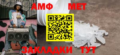 наркотики Кунгур