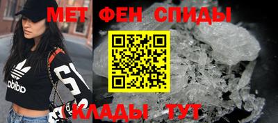 кристаллы Кумертау
