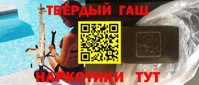твердый Кулебаки