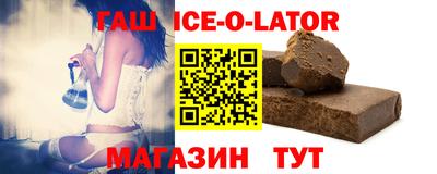 твердый Кулебаки