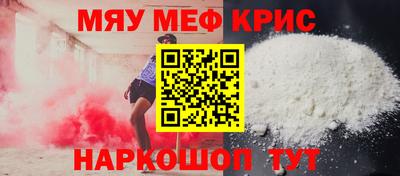 твердый Кулебаки