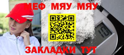 твердый Кулебаки