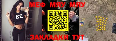 твердый Кулебаки