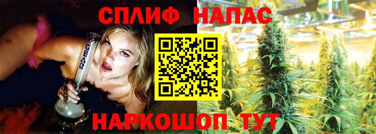 APVP Челябинск